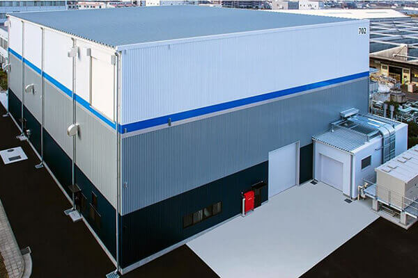 Mitsubishi Heavy Industries deschide un nou centru de cercetare